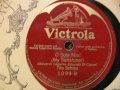 Victrola 1099